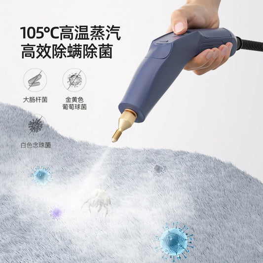 220V Steam Cleaner Multi Function High Temperature Pressure Washer for Home Fabric  Kitchen EW