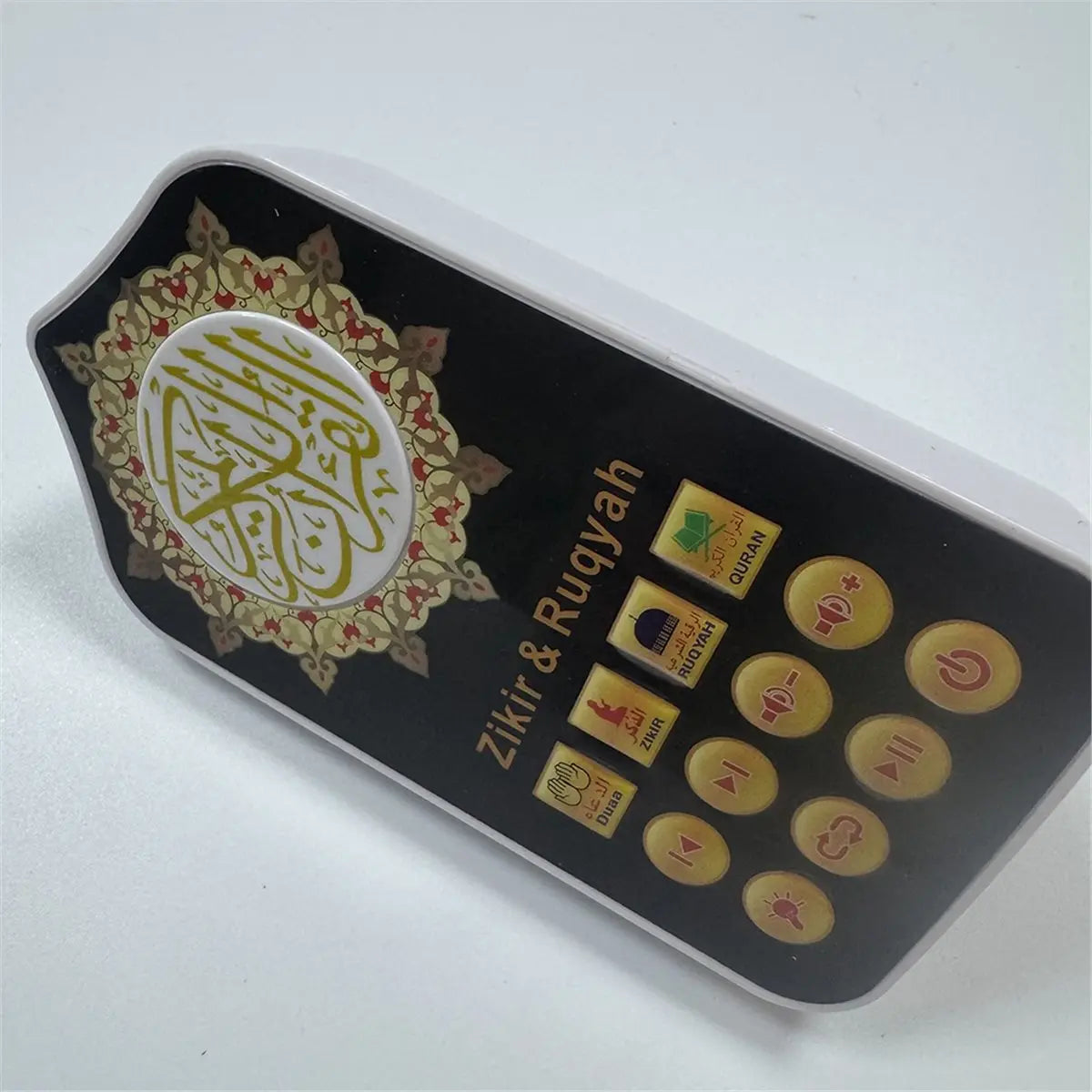 new trend! Quran Speaker Islamic Educational Gift - , Portable Design for Ramadan,UK Plug