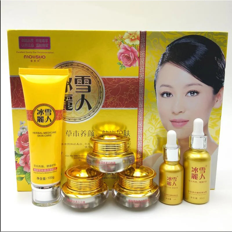 BINGXUELIREN LIANGYANXUE SKIN CARE CREAM SET MOISTURIZING CREAM