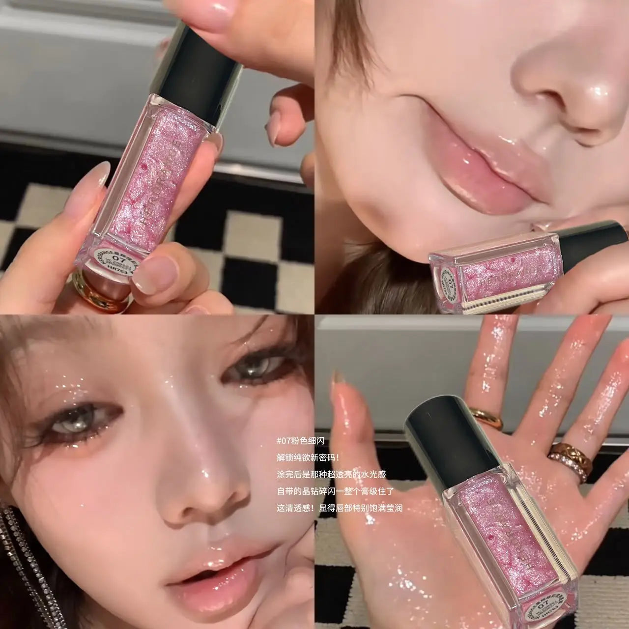 Shiny Glitter Lip Gloss Mirror Water Light Lip Glaze Long Lasting Moisturizing Lipstick Pearl Shimmer Lip Oil For All Skin Types