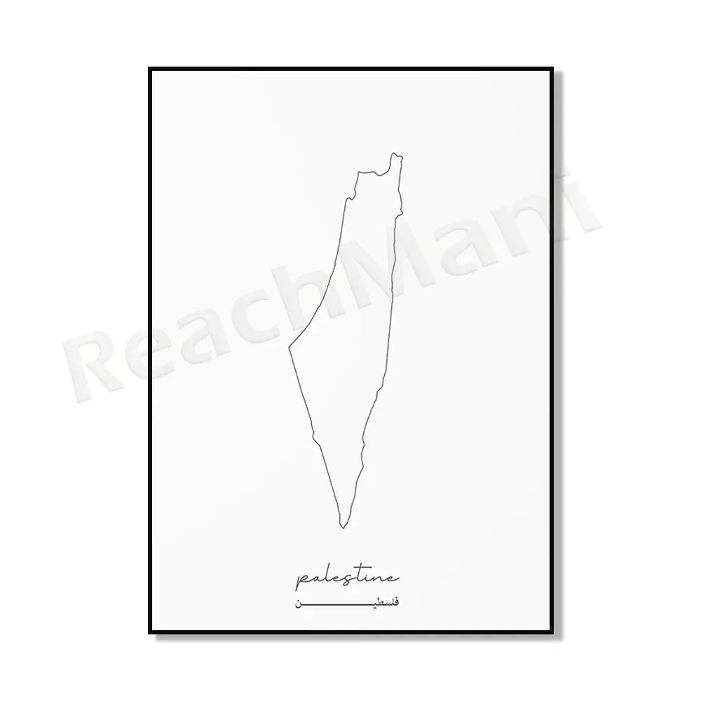 Palestine Poster Palestine Map Road Map Ramallah Black and White Print Bethlehem Palestine Map Palestine Travel Poster