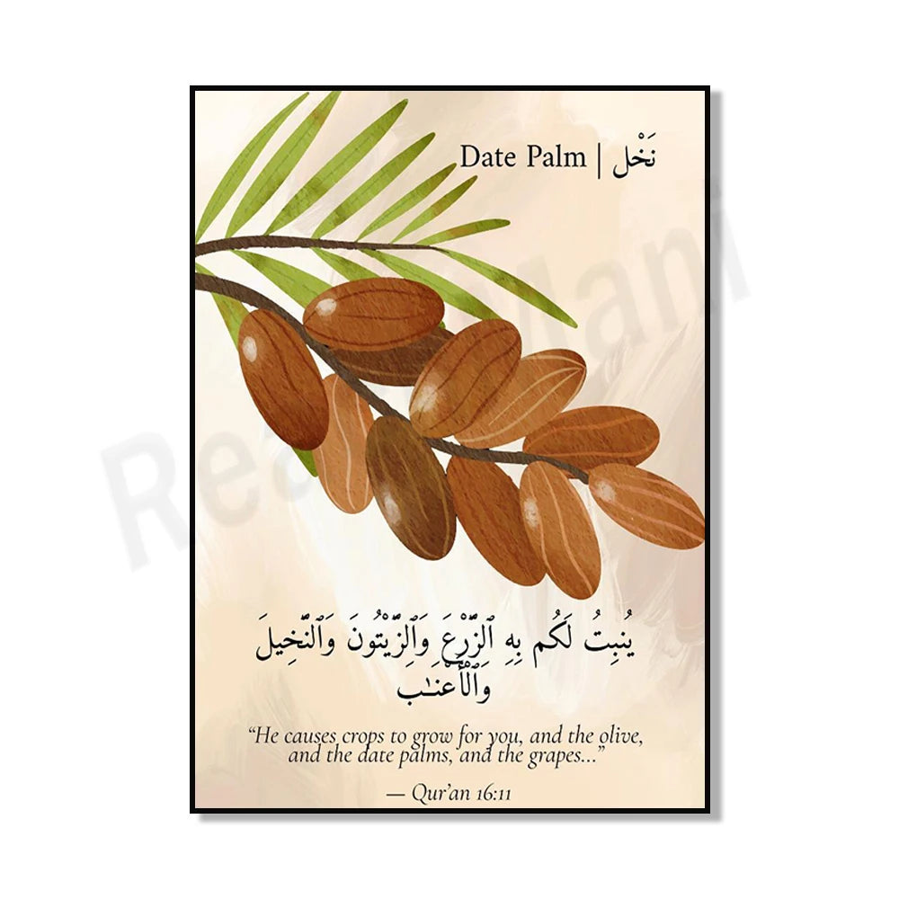 Islamic art, Quran plant verses, hadith food, figs, olives, dates, pomegranate muslim wall art, kitchen wall decor poster
