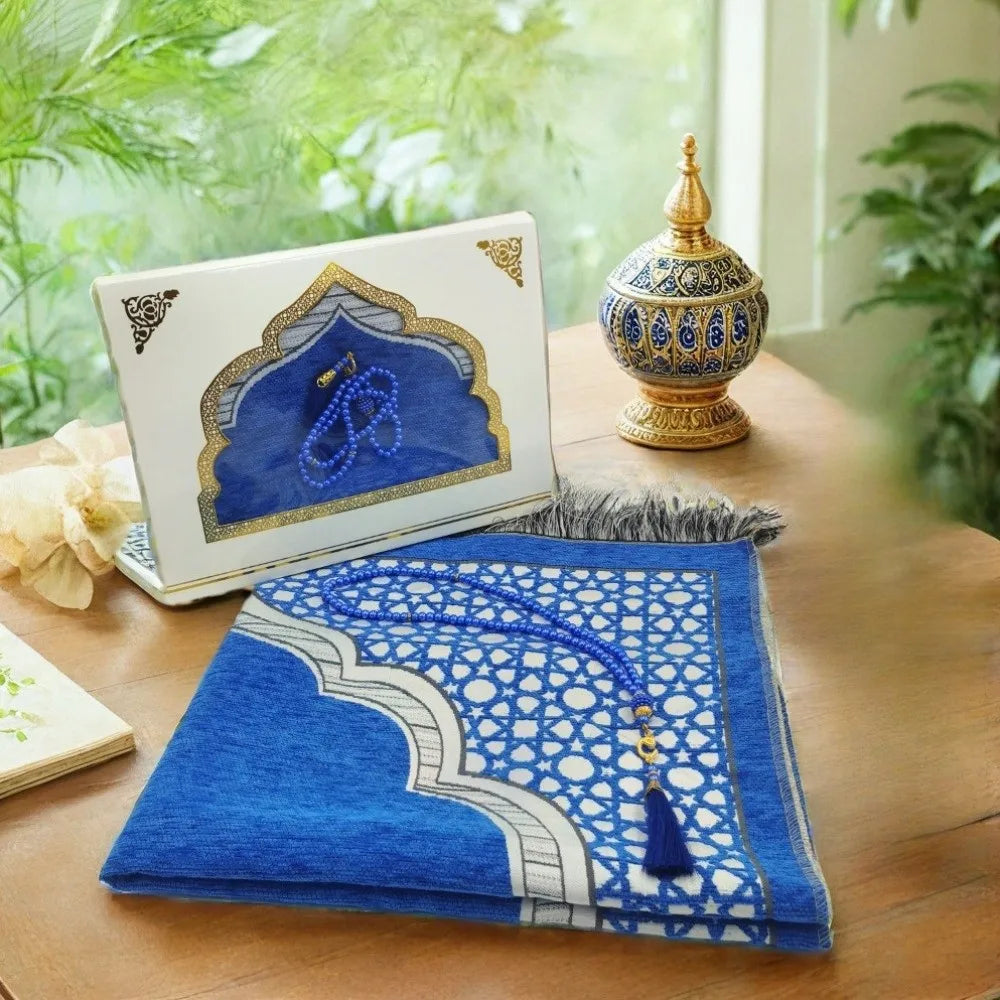Islamic Gifts 70x110cm Muslim Prayer Rug Non-slip Foldable Prayer Mat Set Rectangle with Prayer Beads Janamaz Sajadah Travel