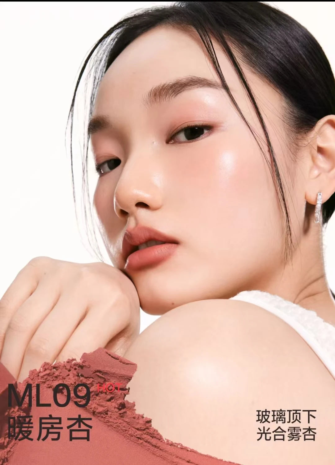 INTO YOU Matte Velvet Lipstick Easy To Wear Silky Smooth Long Lasting Whitening Lips Beauty Makeup