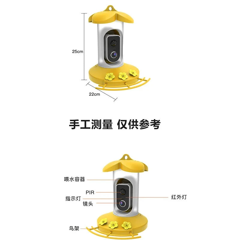 Intelligent Bird Feeder Camera Solar-powered Wide-angle High-definition  Outdoor Real-time Monitoring Pet Supplies Accessories