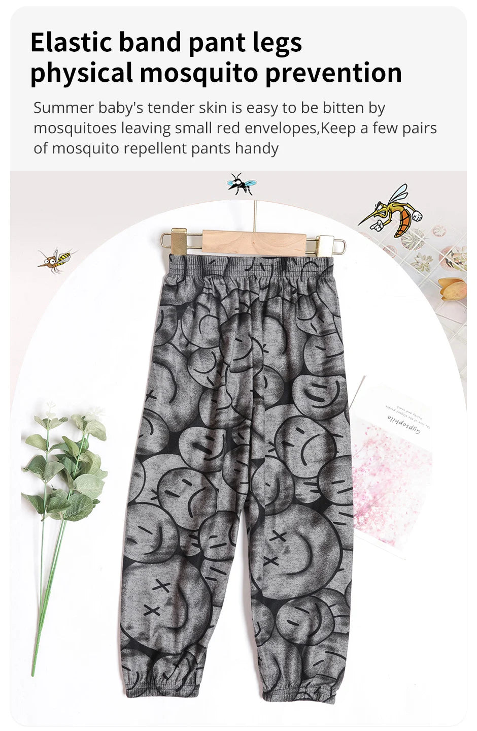 Boys' Sports Pants Children's Pants 2023 New Guard Pants Spring and Autumn Little Boys' Pants Casual Pants Versatile Trendy Pant