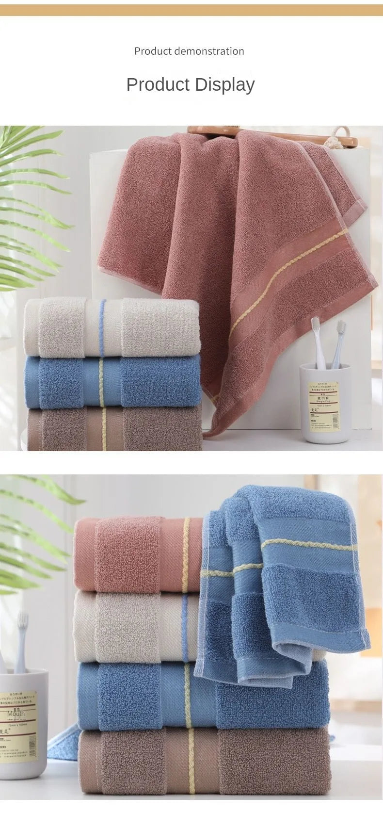 40*90cm Lengthened Bath Towel Cotton Adult Plus Size Thickened large body bath towels Absorbent Soft Big Towel Bathroom supplies