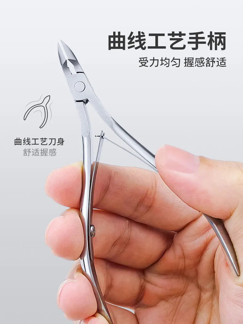 Toenail Fingernail Cuticle Nippper Professional Nail Clipper Manicure Cutter Scissoris Stainless Steel Trimmer Tools Coupe Ongle