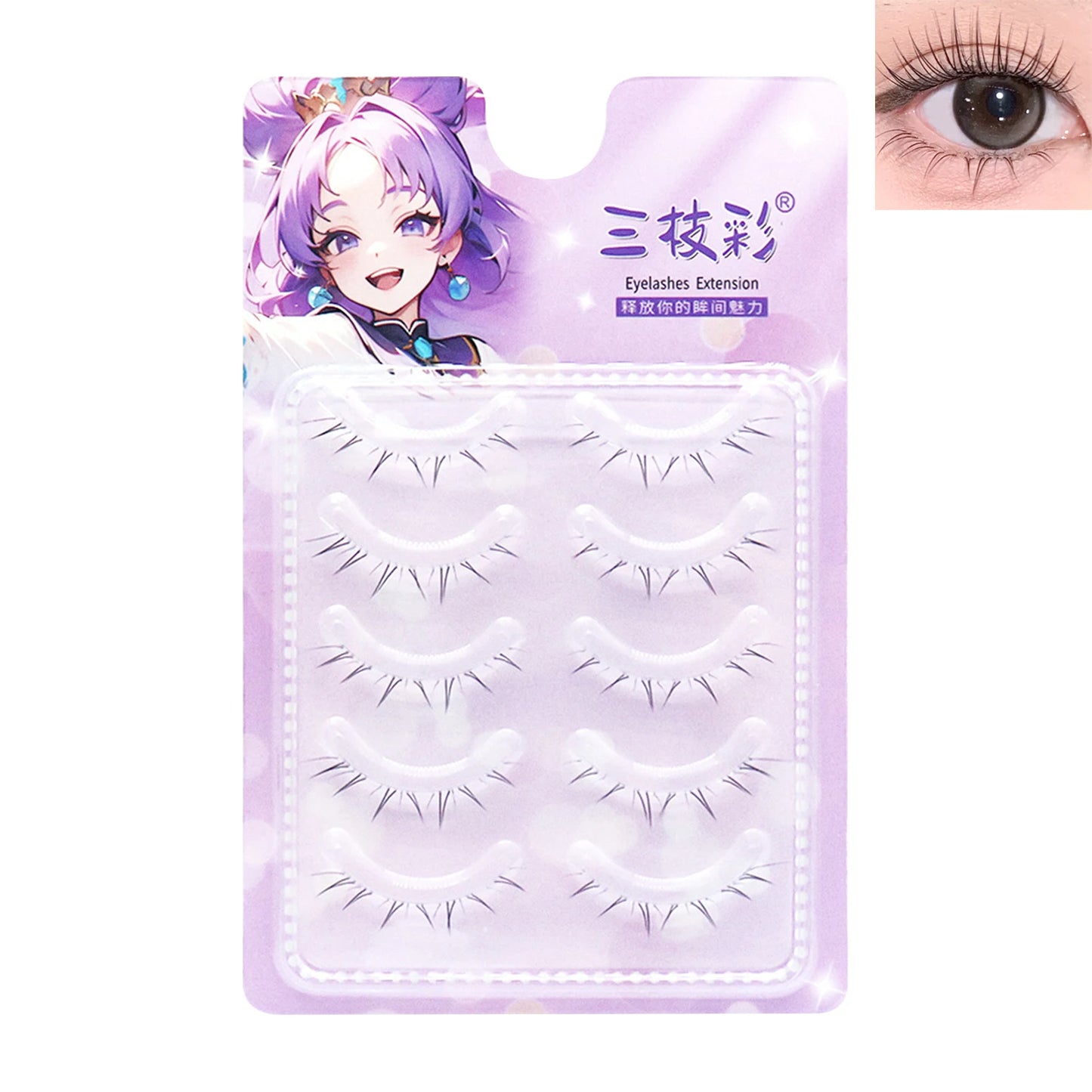 5 Pairs 4-8mm Antique Cartoon Lower False Eyelashes Wispy Cluster Natural Daily Eyelash Extensions For Beauty Eye Cosplay Makeup