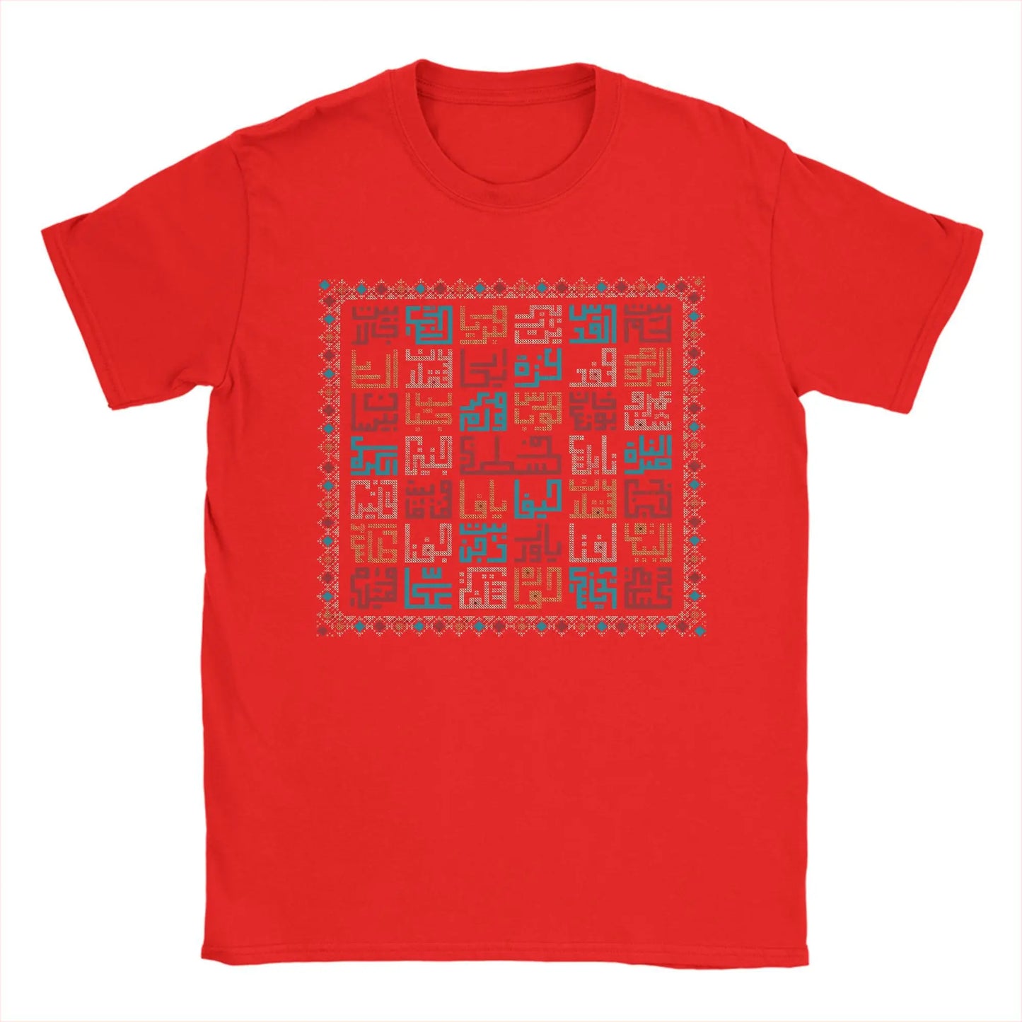 T-Shirt Palestine Cities Names in Arabic Realistic Embroidery Art Traditional Palestinian Tatreez Summer Cotton T-Shirts Shirt