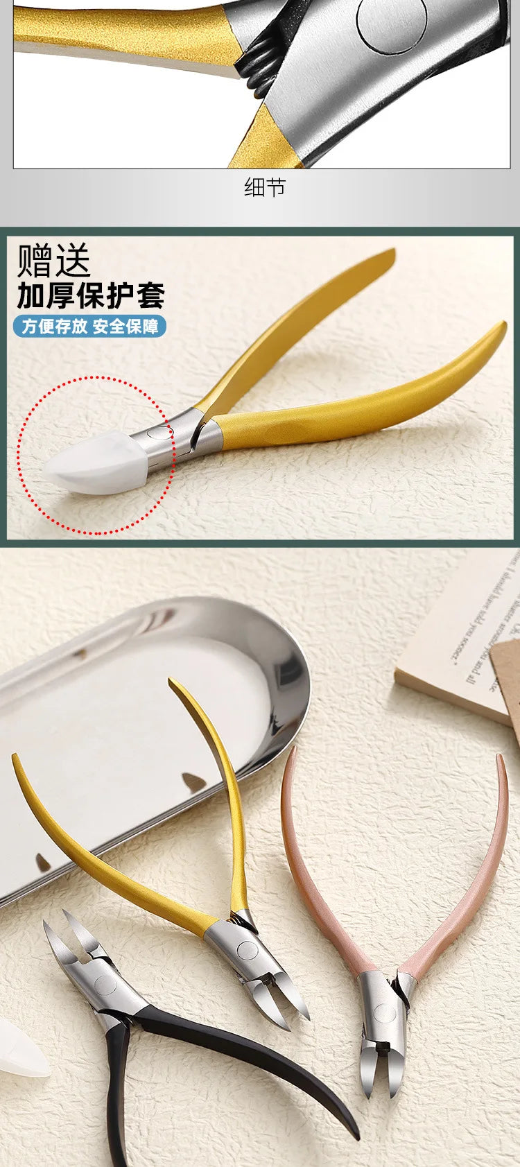 Nail Clippers Ingrown Toenail Scissors Podiatry Correction Nippers Cuticle Cutters Cut Paronychia Pedicure Foot Care Tool