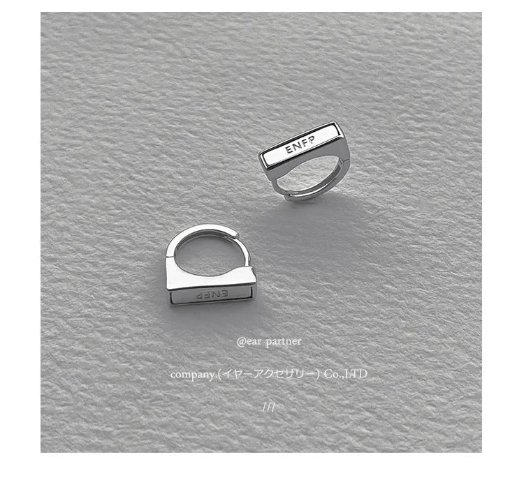 Sterling Silver Earrings Sophisticated Personality High End Exquisite Simple Elegant Letter Shaped Ear Accessories for Women
