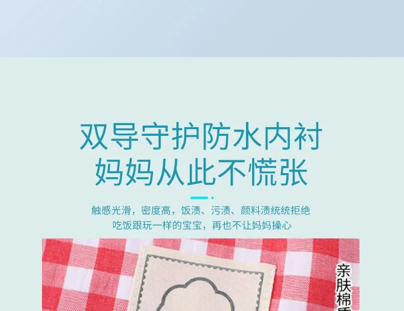 Baby Eating Bib Waterproof Sleeveless Apron Food Overalls Handmade Clay Painting Workwear for Girls Boys Stuff Burp Cloths