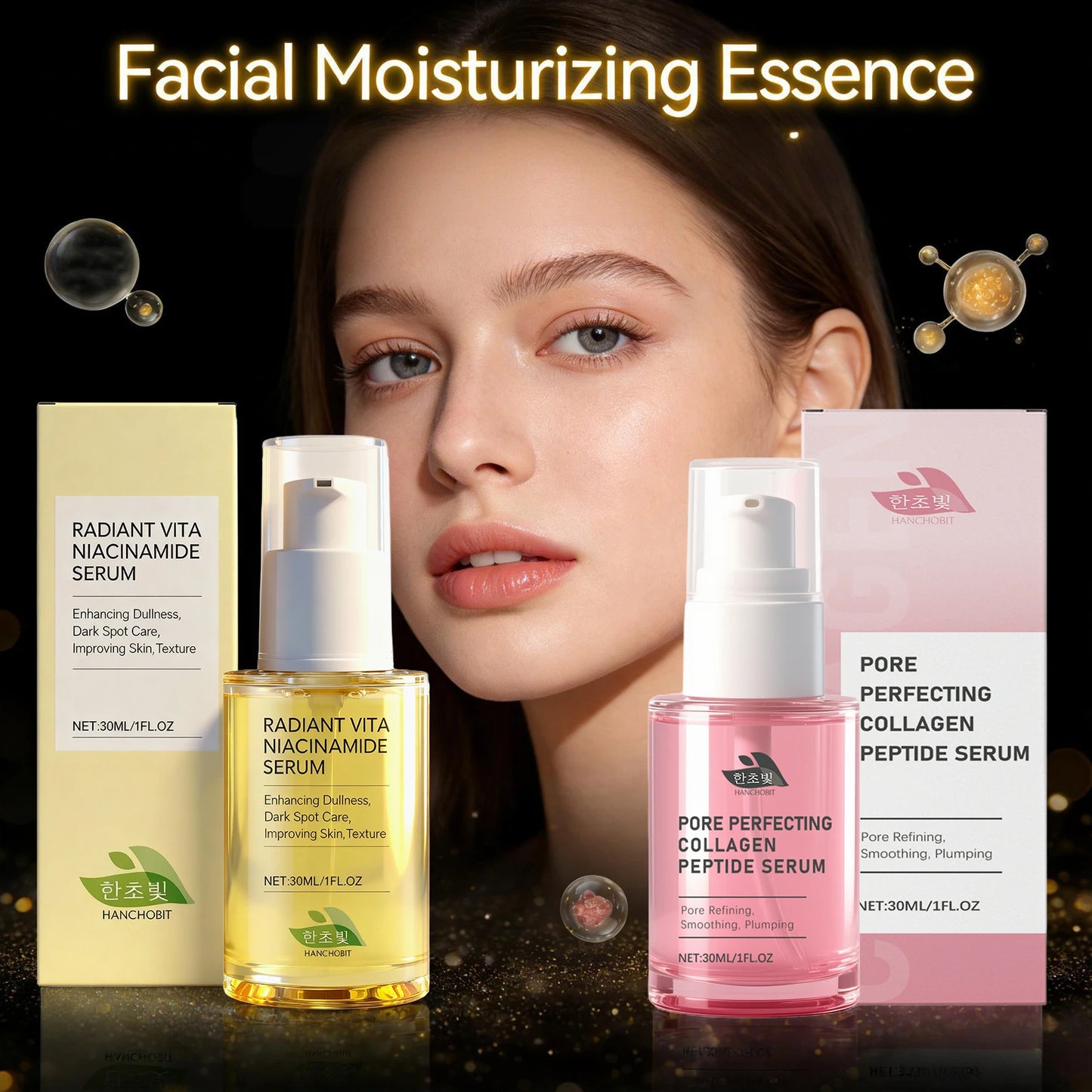 Facial Moisturizing Essence Collagen Serum Firming Lifting Reduce Dullness Skin Rejuvenation Soothing Redness Nourish Skin Care