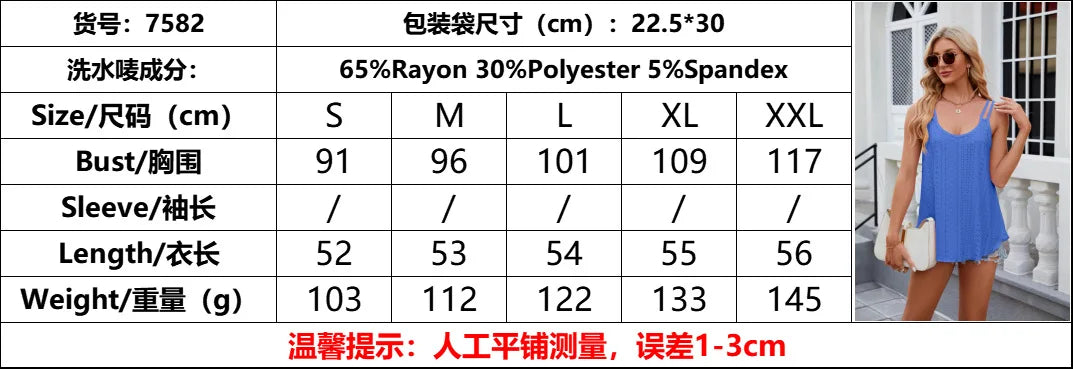 Women Summer Off Shoulder Sexy Vest Girl Fashion Top O Neck Streetwear Loose T Shirt Female Casual Sleeveless Tank Top