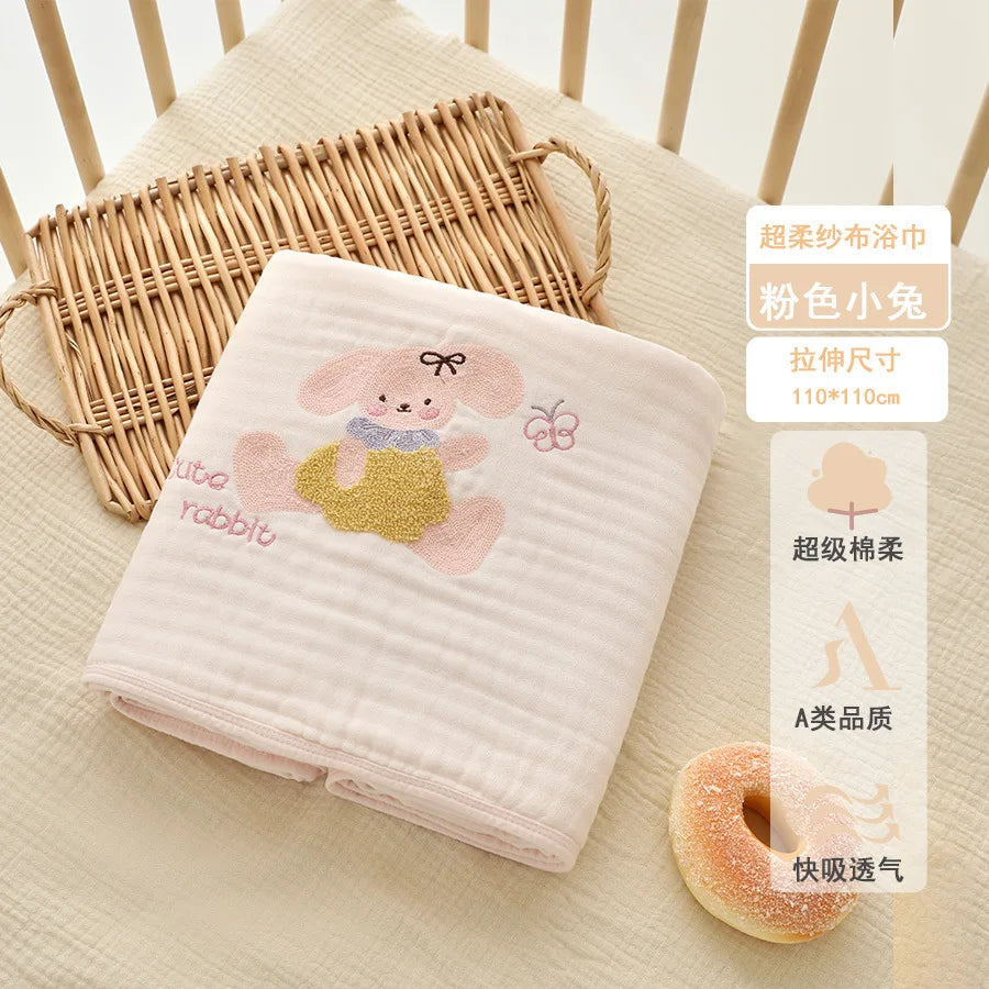 Baby Bath Towel for NewbornsAGauze-like Blanket Wrap Single Children's Bath Towel Infant Six-layer Ultra-soft Bath Towel