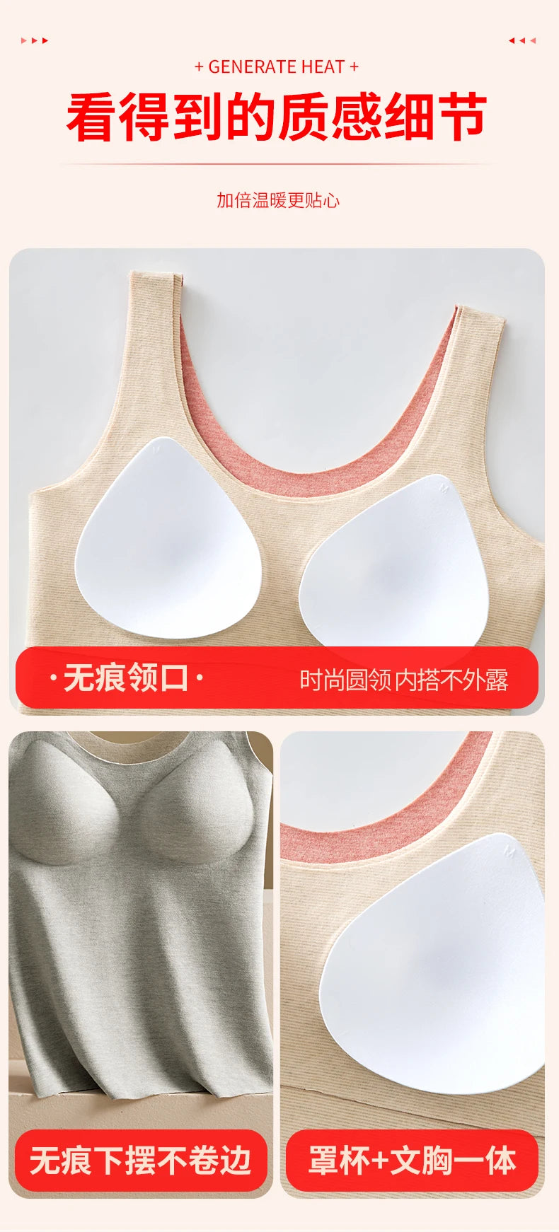 Women's Thermal Vest with Chest Pad 2024 New Autumn and Winter Seamless Thermal Clothing Double Layer Velvet Thermal Intimates