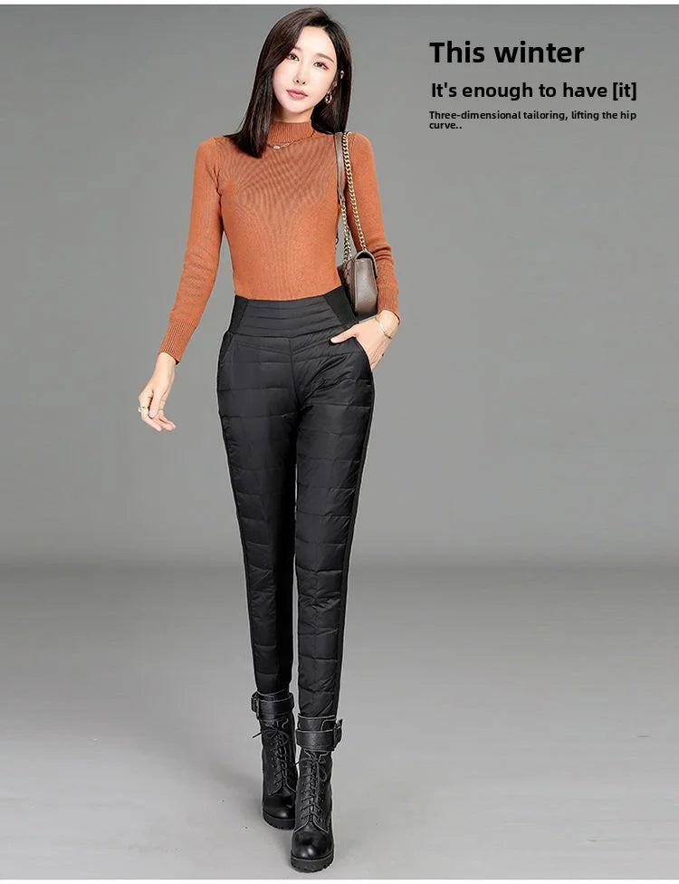 High Waist Thickened Cotton Pants Women's Elastic Slim Fit Korean Style Winter Outerwear Warm Cotton Trousers for Ladies