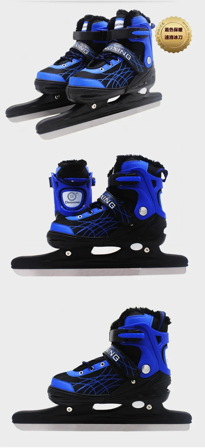 Adjustable Size Speed Skating Shoes Thermal Stretchable Ice Skates Ski Shoes Thicken with Ice Blade for Kids Adult Men And Women