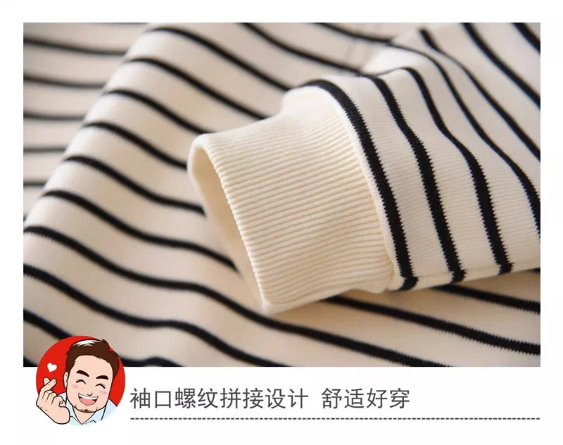 2024 Boys Striped Sweatshirt Children's Spring Autumn New Hoodies Kids Long Sleeve Casual Clothing Teenager Fashion Letter Coats