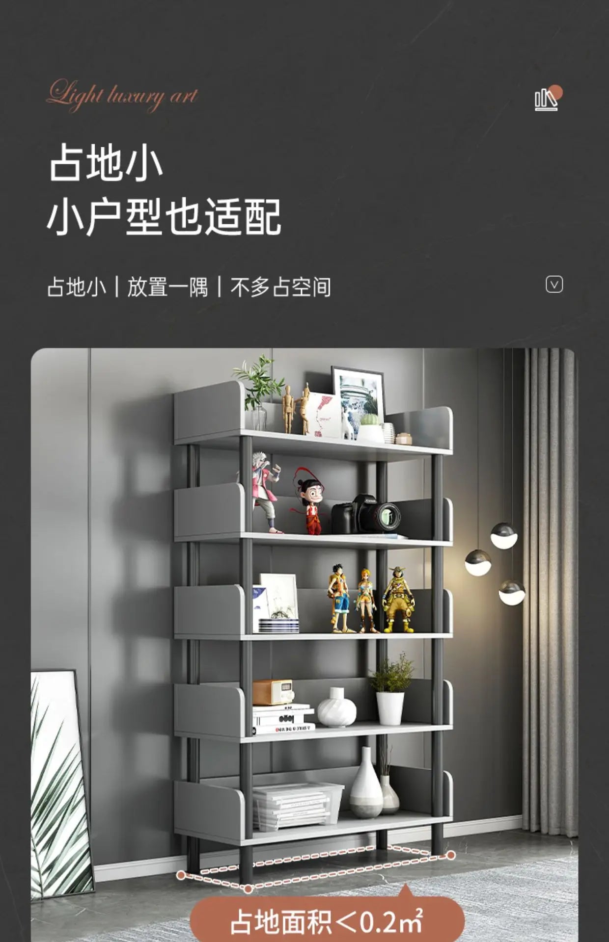 Modern Office Staggered 6-Shelf Luke Bookcase Storage Shelves  Kids Bookshelf Bookcase Display Libreria Mobile Library Furniture