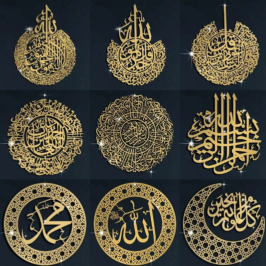 3D Islamic Ayatul Kursi Acrylic Mirror Quran Quotes Wall Sticker Muslim Arabic Bismillah Allahes Wall Paste Home Wall Decoration