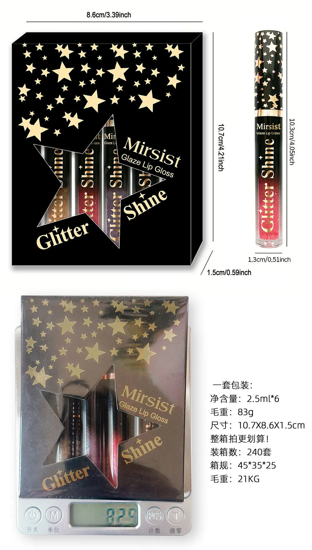 6pc Moisturizing Pearl Lip Glaze Set Watery Hydration Lip Gloss Transfer Resistant Long Lasting Vivid Color Liquid Lipstick
