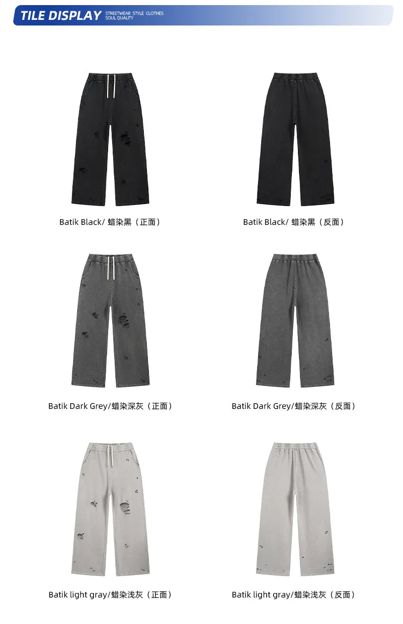 2025 Autumn/Winter Acid Wash Sweat Pants Athletic Joggers Hip Hop Raw Edges Cut Crush Distressed Frayed Wide Leg Sweatpants