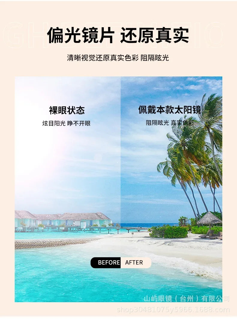 Ins Big Square Polarized Sunglasses 2025 New Fashion Women Men High-end Letters Sun Glasses Ladies Trendy Gafas De Sol UV400