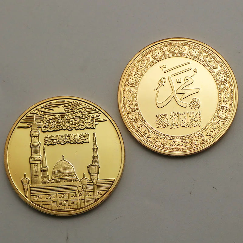 Islam Coin Collection Muslim Blessing Coins Collectibles Mosque Ramadan Decoration Home