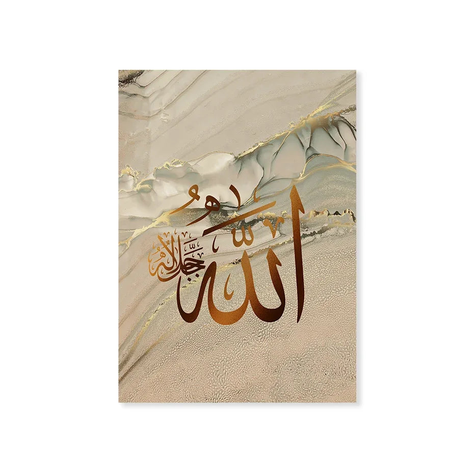 Islamic Golden Marble Arabic Calligraphy Poster Wall Art Canvas Painting Printing Muslim Ramadan Home Decoration Wall Art