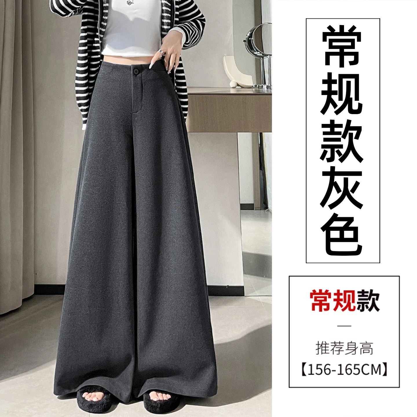 High Quality Woolen Suit Wide-leg Pants Women Fall Winter High-waisted Loose Trouser Female Chic Solid Thick Outwear Bottoms New