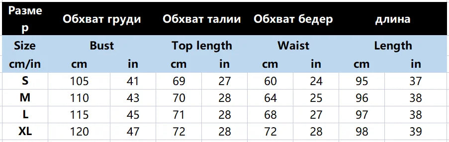 Two Piece Drawstring Set Long Sleeved Letter Print Hoodies Loose Sweatshirt Jogging Pants Outfits Autumn Women Sports Hooded