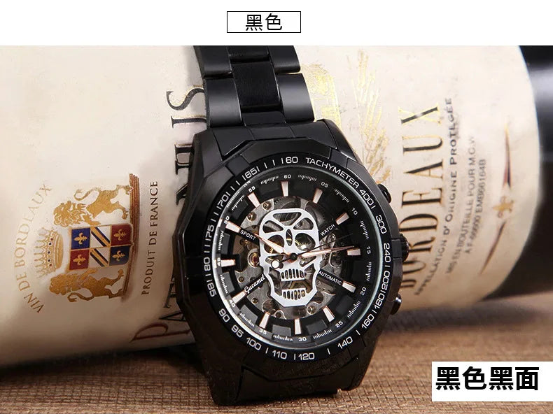 Automatic mechanical watch, fashionable hollow gold automatic mechanical watch, hot-selling business skull watch