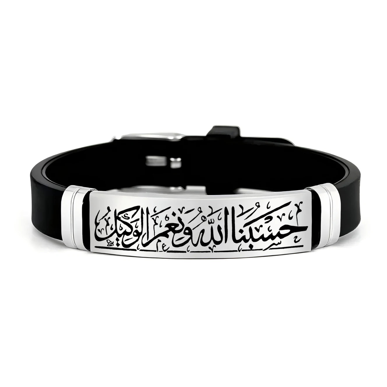 Islamic Arabic calligraphy,stainless steel wristband,prayer for Allah's blessing and protection,Eid al Fitr,Ramadan Thanksgiving