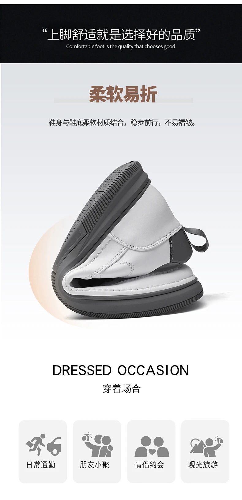 Spring Autumn Men's Inner Heightening Shoes Leather Sports Casual Shoes Invisible Height Increasing Shoes Men Sport Elevator 8CM