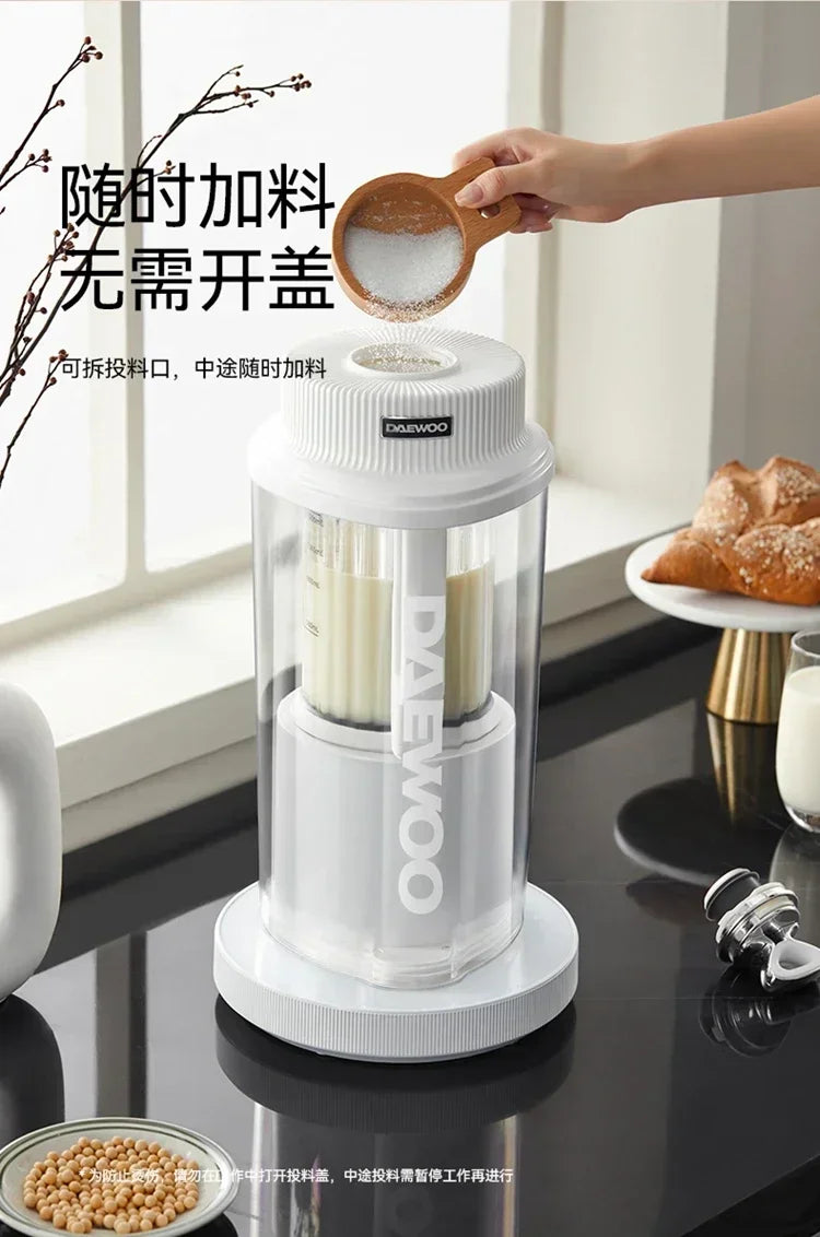 220V High-Speed Blender with Heating Function, Multi-Functional Food Processor, Detachable, Quiet Design BBC