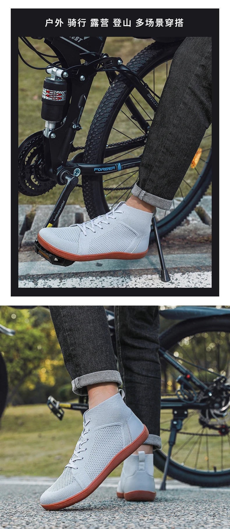 Men's And Women's High Top Barefoot Walking Shoes, Wide Toe Loose Shoes, Suitable For Comprehensive Training In The Gym And Driv