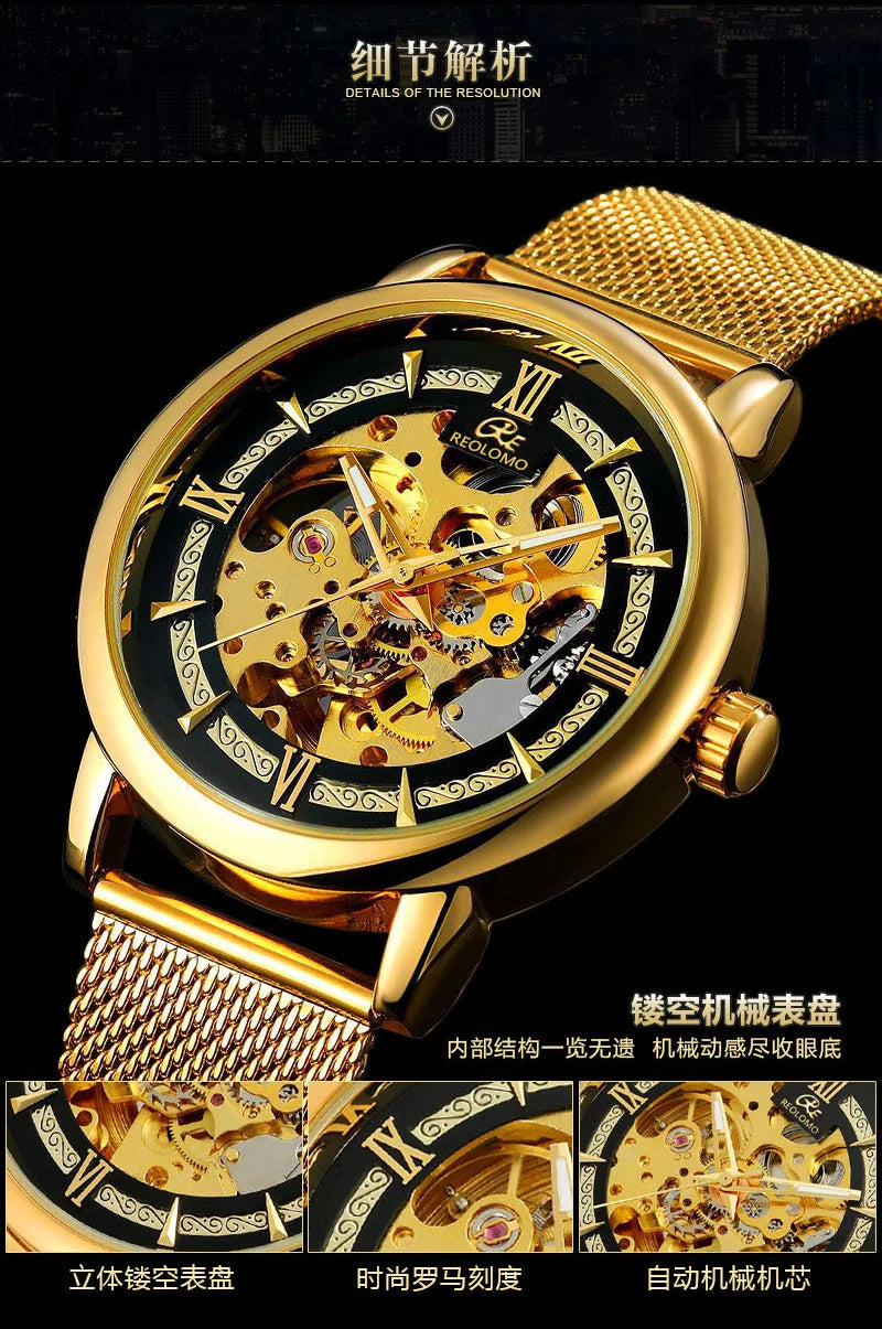 Men's automatic mechanical watch, European and American fashion hollow mechanical watch, woven mesh belt men's watch