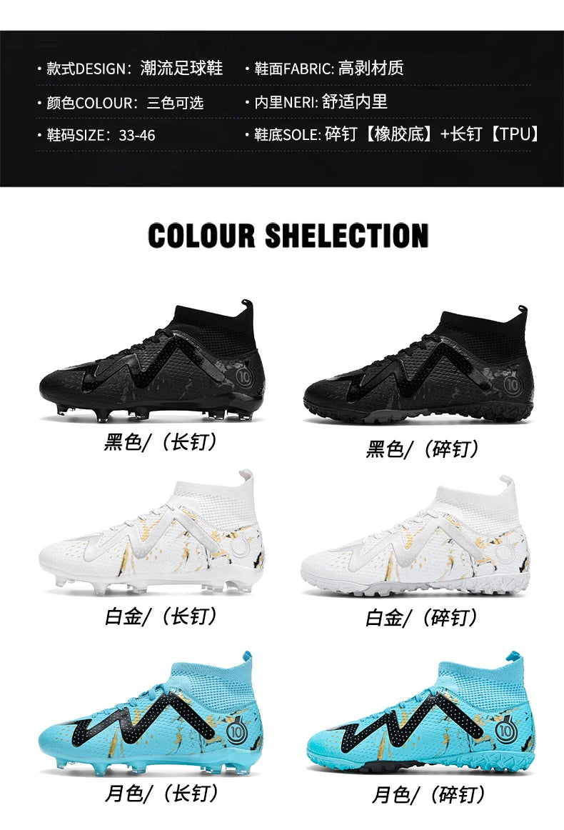 Adult Professional FG/TF Soccer Shoes Non-Slip Long Spike Football Boots Young Kids High Ankle Cleats Grass Soccer Sneakers ﻿
