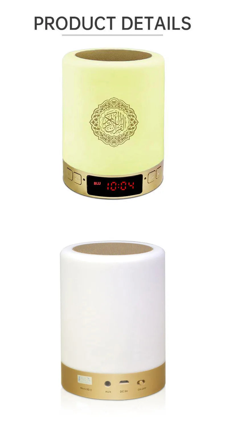Islamic Wireless Portable Quran Speaker LED Night Light Koran Lamp With AZAN Clock Mp3 Player Muslim Gift Veilleuse Coranique