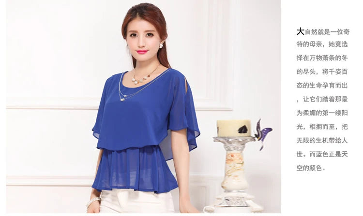 2025 Women Summer Tops Blouse Fashion Elegant Ruffle Batwing Sleeves Chiffon Shirt Loose Casual Clothing blusas mujer de moda