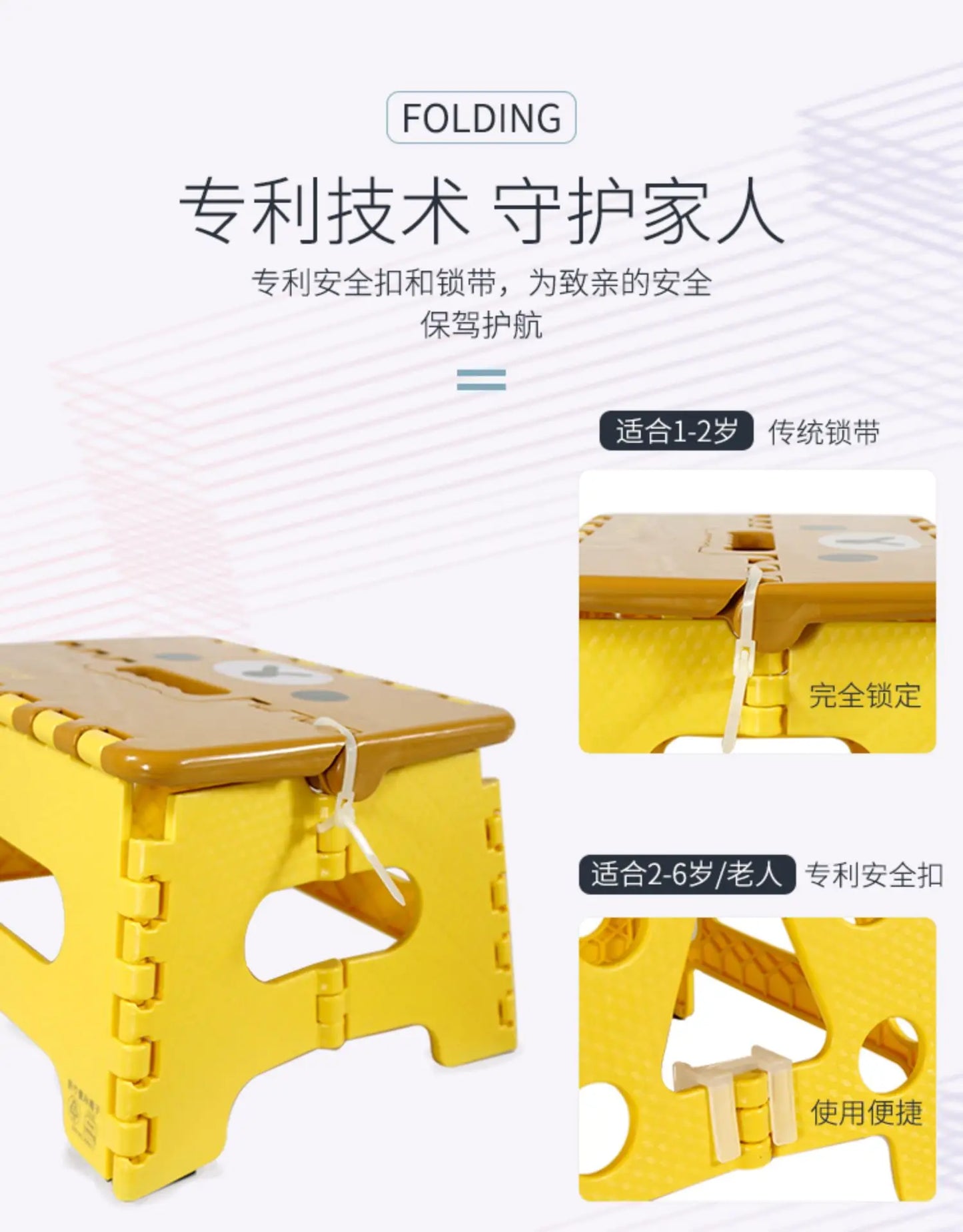 Office Space Saving Furniture Nordic Stool Bedroom Stool Kids Anti Slip Portable Taburete Para Sala De Estar Home Decoration