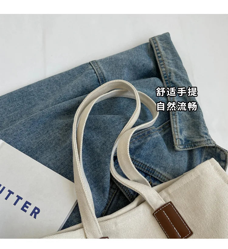 2025 New Canvas Tote Bag for Women Large Capacity Casual Shoulder Bag Simple Commute Shopping Bag High Quality