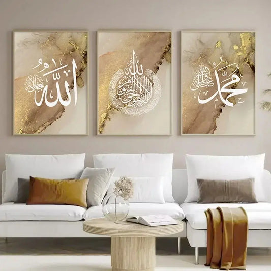 Islamic Calligraphy Marble Gold HD Canvas Print Poster, Home, Living Room, Room, Office Decoration Supplies
