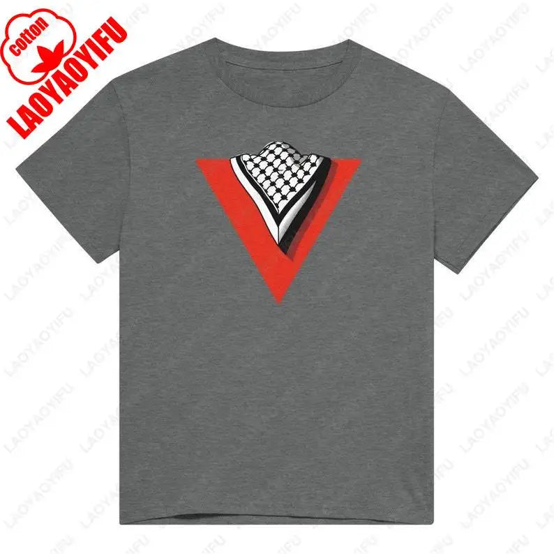 Palestine Heart Shape with Flag Colors Unisex Cotton T Shirt Summer Round Neck Tee for Men and Women Love Theme