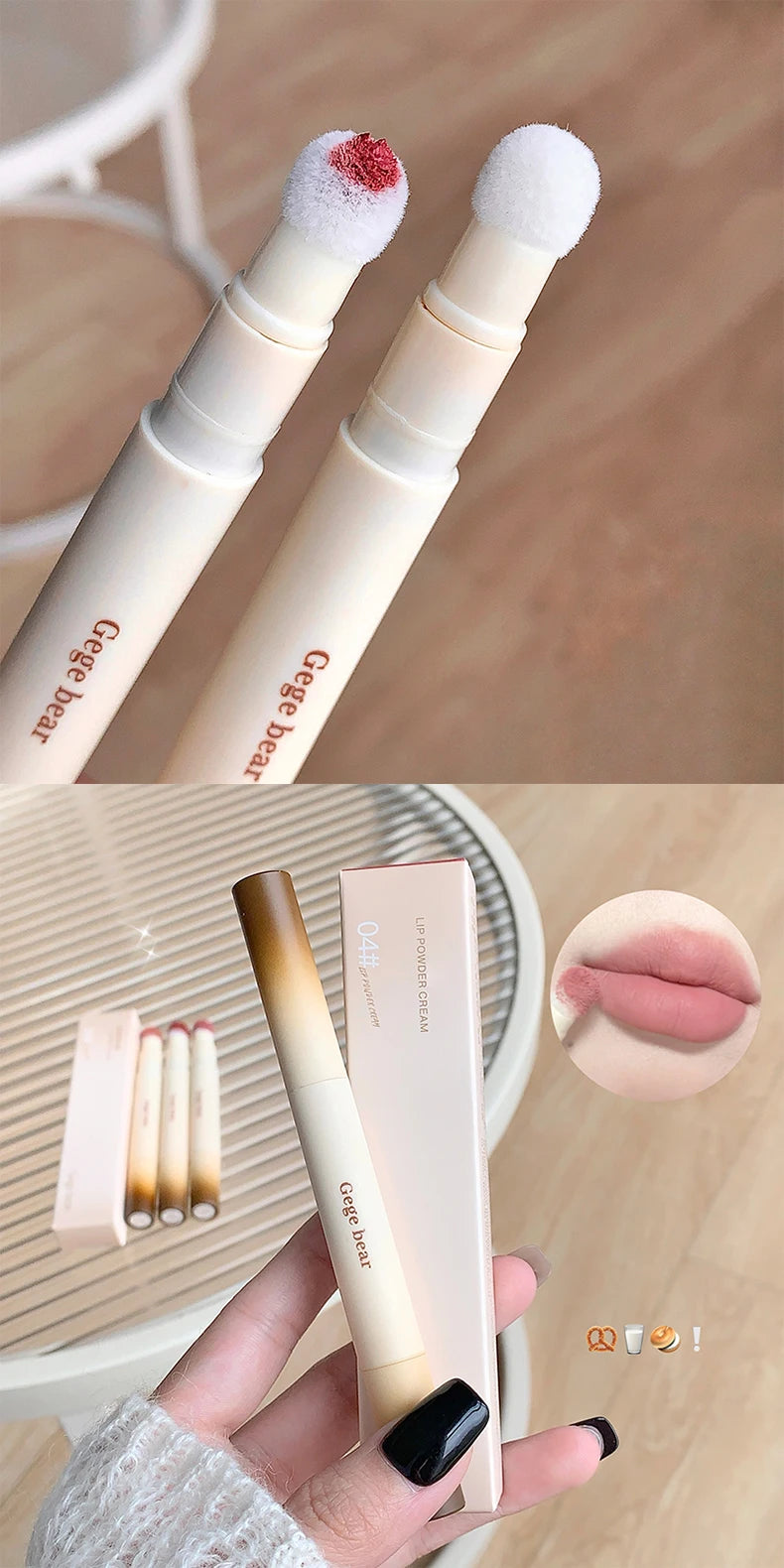 Gege Bear Velvet Matte Lip Powder Cream Long-Lasting Moisturizing Lipstick Autumn-Winter Color Natural-Looking Lip Stain