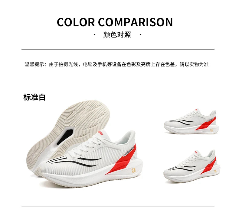 Running Shoes Training Speciality Marathon Men Sports Breathable Lightweight Women's Comfortable Nonskid Leisure Sneakers