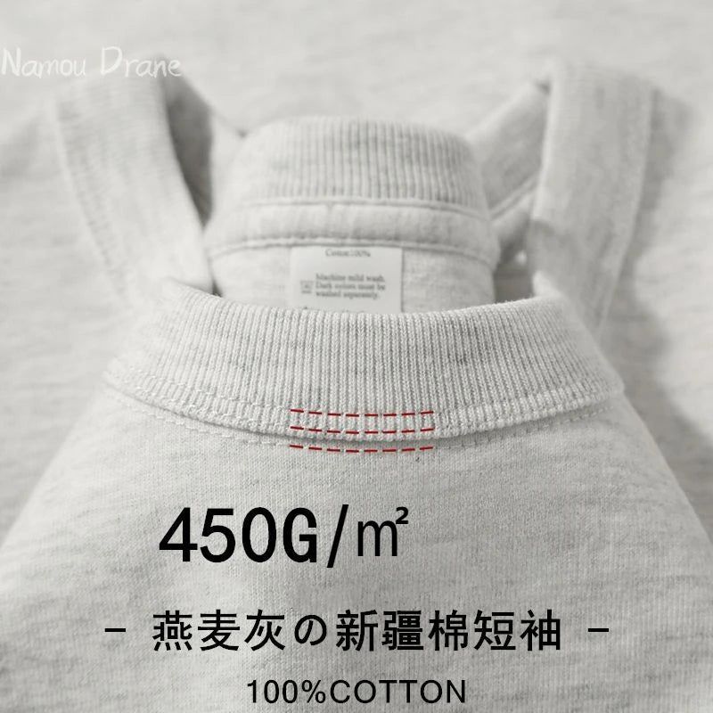 American 450g Heavy Cotton Short-sleeved T-shirt Men's and Women's Solid Color Loose Round Neck Top Bottoming Shirt Half-sleeved