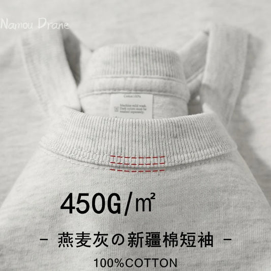 American 450g Heavy Cotton Short-sleeved T-shirt Men's and Women's Solid Color Loose Round Neck Top Bottoming Shirt Half-sleeved